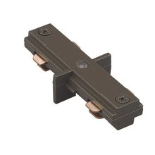  HI-DB - H Track I Connector