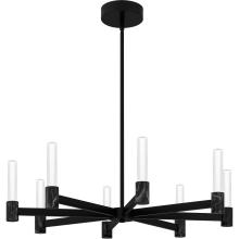 Quoizel PCADR5030MBK - Adler Chandelier