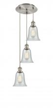  113B-3P-SN-G2812 - Hanover - 3 Light - 13 inch - Brushed Satin Nickel - Cord Hung - Multi Pendant