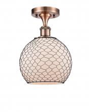  516-1C-AC-G121-8CBK-LED - Farmhouse Chicken Wire - 1 Light - 8 inch - Antique Copper - Semi-Flush Mount