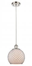 Innovations Lighting 516-1P-PN-G121-8CBK-LED - Farmhouse Chicken Wire - 1 Light - 8 inch - Polished Nickel - Cord hung - Mini Pendant