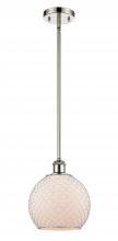 Innovations Lighting 516-1S-PN-G121-8CSN-LED - Farmhouse Chicken Wire - 1 Light - 8 inch - Polished Nickel - Mini Pendant