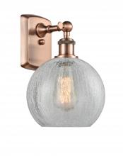  516-1W-AC-G125-LED - Athens - 1 Light - 8 inch - Antique Copper - Sconce