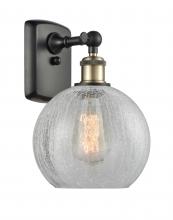  516-1W-BAB-G125-LED - Athens - 1 Light - 8 inch - Black Antique Brass - Sconce