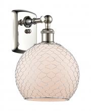  516-1W-PN-G121-8CSN-LED - Farmhouse Chicken Wire - 1 Light - 8 inch - Polished Nickel - Sconce