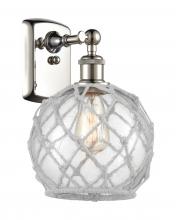  516-1W-PN-G122-8RW-LED - Farmhouse Rope - 1 Light - 8 inch - Polished Nickel - Sconce