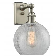  516-1W-SN-G125-LED - Athens - 1 Light - 8 inch - Brushed Satin Nickel - Sconce