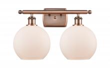  516-2W-AC-G121 - Athens - 2 Light - 18 inch - Antique Copper - Bath Vanity Light