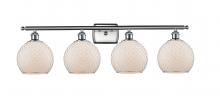  516-4W-SN-G121-8CSN-LED - Farmhouse Chicken Wire - 4 Light - 38 inch - Brushed Satin Nickel - Bath Vanity Light