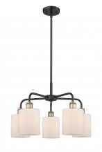  516-5CR-BAB-G111 - Cobbleskill - 5 Light - 23 inch - Black Antique Brass - Chandelier