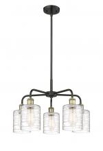  516-5CR-BAB-G1113 - Cobbleskill - 5 Light - 23 inch - Black Antique Brass - Chandelier