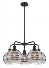  516-5CR-BK-G556-8SM - Rochester - 5 Light - 26 inch - Matte Black - Chandelier