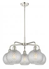  516-5CR-PN-G122C-8CL - Athens - 5 Light - 26 inch - Polished Nickel - Chandelier