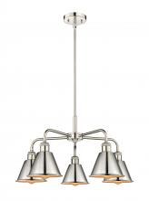  516-5CR-PN-M8-PN - Ballston - 5 Light - 25 inch - Polished Nickel - Chandelier