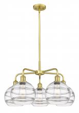  516-5CR-SG-G556-8CL - Rochester - 5 Light - 26 inch - Satin Gold - Chandelier