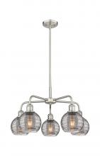  516-5CR-SN-G1213-6SM - Athens Deco Swirl - 5 Light - 24 inch - Satin Nickel - Chandelier