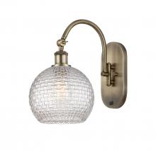  518-1W-AB-G122C-8CL - Athens - 1 Light - 8 inch - Antique Brass - Sconce