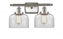  916-2W-SN-G72 - Bell - 2 Light - 18 inch - Brushed Satin Nickel - Bath Vanity Light