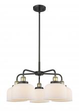  916-5CR-BAB-G71 - Cone - 5 Light - 26 inch - Black Antique Brass - Chandelier