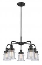  916-5CR-BK-G184S - Canton - 5 Light - 24 inch - Matte Black - Chandelier