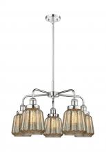  916-5CR-PC-G146 - Chatham - 5 Light - 26 inch - Polished Chrome - Chandelier