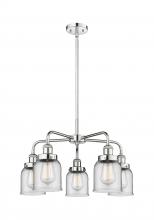  916-5CR-PC-G52 - Edison - 5 Light - 24 inch - Polished Chrome - Chandelier