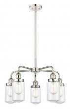  916-5CR-PN-G312 - Dover - 5 Light - 23 inch - Polished Nickel - Chandelier