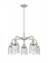  916-5CR-SN-G54 - Cone - 5 Light - 24 inch - Satin Nickel - Chandelier