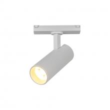  TRS25914-WH-4K - Paolo 14-in White 4000K Trilo Track Directional Light