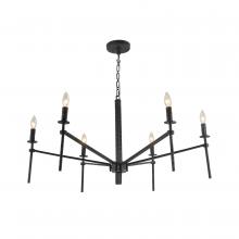  H20103-6BK - Aurore Chandelier