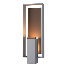  302605-SKT-78-75-ZM0546 - Shadow Box Large Outdoor Sconce