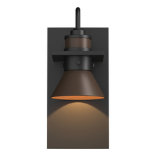  307716-SKT-80-75 - Erlenmeyer Dark Sky Friendly Outdoor Sconce