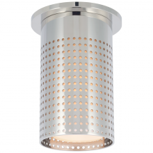  KW 4053PN-WG - Precision Short Monopoint Flush Mount