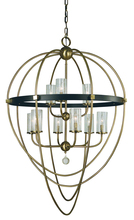  3049 BN/PN - 9-Light Brushed Nickel/Polished Nickel Margaux Chandelier