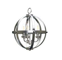  17963 - Small 12" Sphere Entry Light - NK