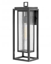  1005OZ - Medium Outdoor Wall Mount Lantern