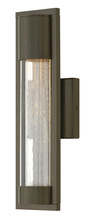  1220BZ - Medium Wall Mount Lantern