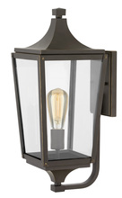  1294OZ - Medium Wall Mount Lantern