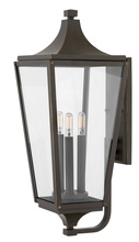  1295OZ - Large Wall Mount Lantern