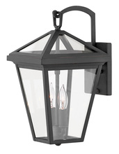  2560MB - Medium Wall Mount Lantern