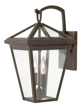  2560OZ-LL - Medium Wall Mount Lantern