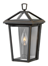  2566OZ-LL - Small Wall Mount Lantern