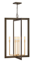  4345MM - Small Single Tier Chandelier