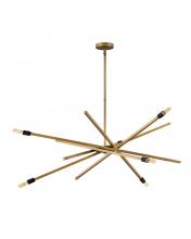  4766HB - Large Adjustable Single Tier Chandelier